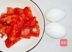 西红柿炒鹅蛋的做法图解1