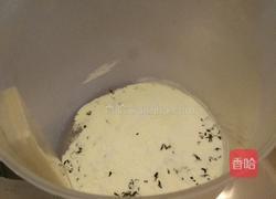 奶茶的做法图解1