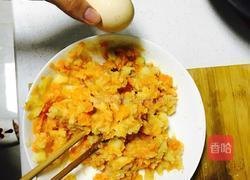 素蟹黄的做法图解4