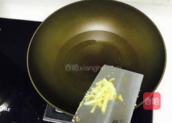 素蟹黄的做法图解5