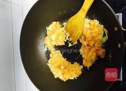 素蟹黄的做法图解6