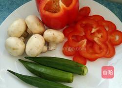 海鲜批萨的做法图解1