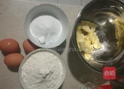 苹果磅蛋糕的做法图解1