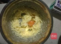 苹果磅蛋糕的做法图解2