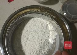 苹果磅蛋糕的做法图解3