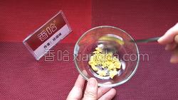 豆腐拌沙拉酱的做法图解9
