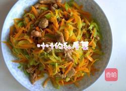 双蔬炒肉的做法图解8