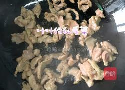 双蔬炒肉的做法图解4