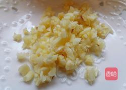 凉拌木耳藕片的做法图解7