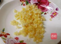 豉香茄子的做法图解3