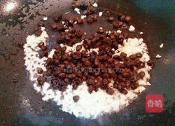 豉香茄子的做法图解9