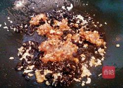 豉香茄子的做法图解10