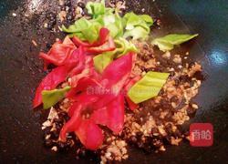 豉香茄子的做法图解11