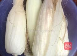 煲玉米的做法图解1
