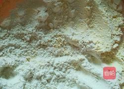 玉米面馒头的做法图解1