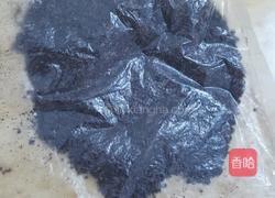 蓝莓慕斯的做法图解3