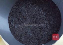 蓝莓慕斯的做法图解4