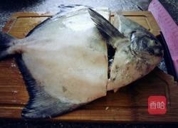 鱼肉燕的做法图解3