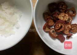 糖渍山楂片的做法图解1