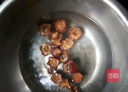 糖渍山楂片的做法图解2