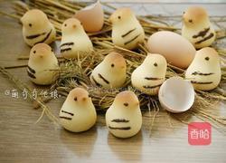 小鸡烧果子的做法图解14