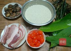 香菇咸蛋黄肉粽的做法图解1