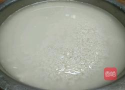 香菇咸蛋黄肉粽的做法图解4