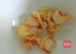 蓝调私家炒饭的做法图解1