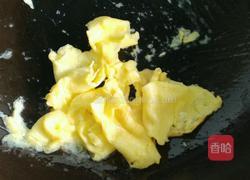 蓝调私家炒饭的做法图解4