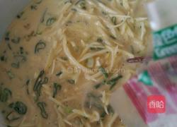 土豆丝茄汁蛋饼的做法图解6