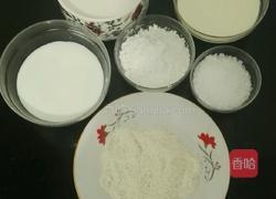 椰蓉奶糕小方的做法图解1