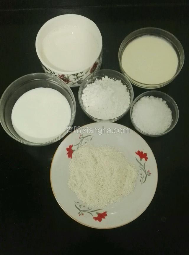 准备好所需材料