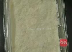 椰蓉奶糕小方的做法图解9