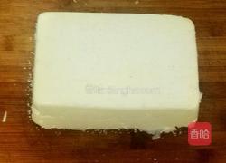 椰蓉奶糕小方的做法图解10