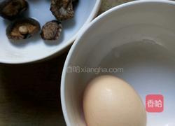香菇鸡蛋羹的做法图解1