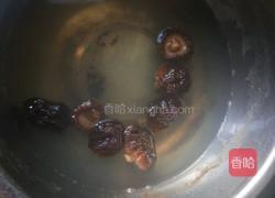 香菇鸡蛋羹的做法图解2