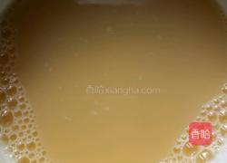 香菇鸡蛋羹的做法图解4