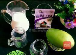 牛奶芒果布丁的做法图解1