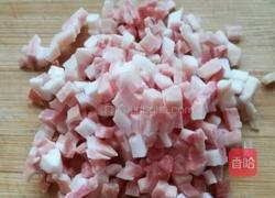 茄子的做法图解2