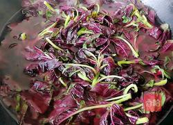 凉拌红苋菜的做法图解4