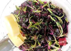 凉拌红苋菜的做法图解7