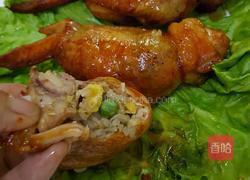 鸡翅包饭的做法图解9