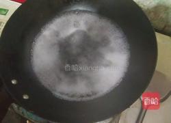 凉拌空心菜的做法图解2