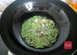 土豆丝炒芹菜的做法图解10