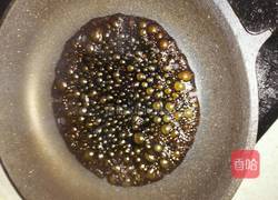 油泼面的做法图解11