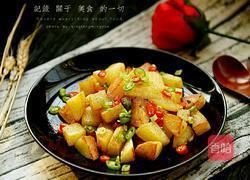 脆皮锅巴土豆的做法图解7