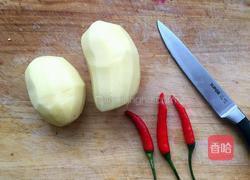 脆皮锅巴土豆的做法图解1