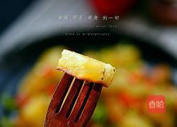 脆皮锅巴土豆的做法图解10