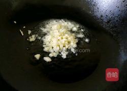 清炒南瓜头的做法图解5