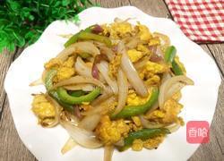 洋葱炒鸡蛋的做法图解11